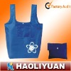 Foldable Polyester Shopping Bag