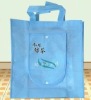 Foldable Promotion bag Non-woven bag Shopping bag XT-NW010936