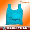 Foldable Promotional Shopping Bag
