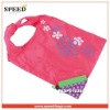 Foldable Recycle Bag