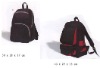 Foldable backpack