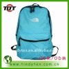 Foldable laptop backpack