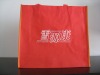 Foldable non woven bag