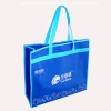 Foldable non woven bag