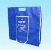 Foldable non-woven bag
