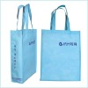 Foldable non-woven bag