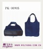 Foldable non woven shopping bag