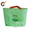 Foldable non-woven shopping bag