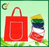 Foldable nonwoven shopping bag