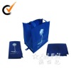 Foldable nonwoven shopping bag, tote bag