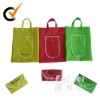 Foldable nonwoven tote bag, nonwoven shopping bag