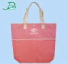 Foldable nylon shopping bag D1523