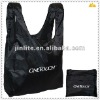 Foldable polyester Vest bag