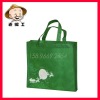 Foldable unique non-woven bling bling shopping bags