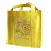 Foldable yellow non-woven shopping bag