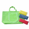 Folded promotional bag