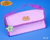 Folding Cosmetic Bag