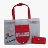 Folding Non-woven bag Shopping bag XT-NW0105122