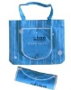 Folding Promotion bag Non-woven bag Shopping bag XT-NW010953