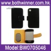 Folding case for iPhone and iphone3G