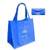 Folding fashion and cute Non woven Bag