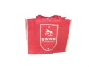 Folding non-woven bags for promotional