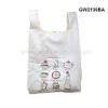 Folding shopping bag