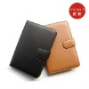 Folio Leather cover Case for Amazon Kindle 3