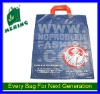 Food packaging PE bags