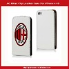 Football Club AC Milan Flip Leather Case For iPhone 4 4S