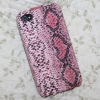 For Apple iPhone 4/4 GS Leather Case