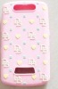 For Blackberry Silicone case