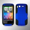 For HTC Desire S G12 S501E  Hybrid Mesh Mobile Phone Case