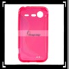 For HTC G11 S-type Hard Case Protection Red