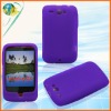 For HTC Wildfire G8 6225 soft silicone gel purple rubber skin case
