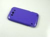 For HTC g21*310e hard cases with new design