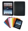 For IPAD silicon case