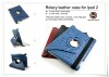 For IPad 2 leather rotating 360 degree case with stand