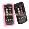 For LG Chocolate Touch VX8575 Silicone case Black