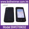 For LG KP500 silicone case