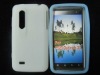For LG Optimus 3D P925 Silicone Case Cover Wholesale