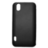 For LG P970 Optimus Hard Plastic Back Cover Case with Many Colors