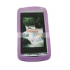 For LG Versa VX9600 Silicone Case Purple
