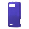 For Motorola ME865 cover (paypal)