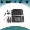 For NDS Lite Replacement Full Shell (Black)