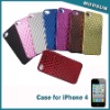 For Nice iPhone 4 Case