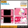 For Nintendo DSiLL DSiXL game console cover skin sticker