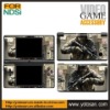 For Nintendo dsi game console skin cover sticker