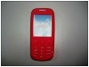 For Nokia 6303 silicone skin case