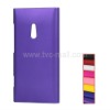 For Nokia Lumia 800 Hard Case